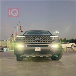 فۆرد ئێکسپلۆرەر